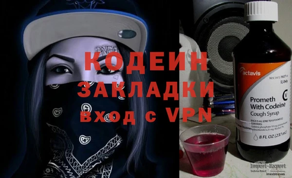 кокаин VHQ Верея